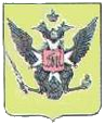 Павловск герб